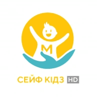 сейф кідс