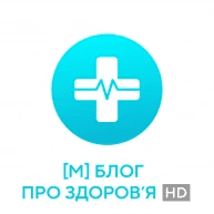 блог про здоров’я