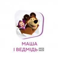 маша
