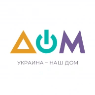 дом