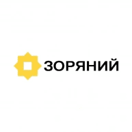 зоряний