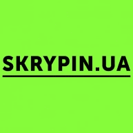 скрипін
